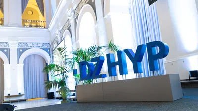 DZ HYP-Schriftzug in Festsaal DZ HYP-Schriftzug in Festsaal